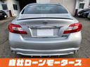 ベースグレード ブリリアントシルバーメタリック エアロ ダウンサス 20インチAW 衝突軽減 レーンアシスト レザーシート パワーシート シートヒーター エアーシート ナビ フルセグ Bluetooth S/Rカメラ(35枚目)