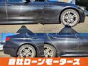 320i Mスポーツ ファントムブラックパール エアロ 18インチAW ナビ Bluetooth DVD MSV バックカメラ クリアランスソナー パドルシフト ステアリングリモコン 革巻きステアリング オートHIDライト(23枚目)