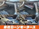 320i Mスポーツ ファントムブラックパール エアロ 18インチAW ナビ Bluetooth DVD MSV バックカメラ クリアランスソナー パドルシフト ステアリングリモコン 革巻きステアリング オートHIDライト(26枚目)
