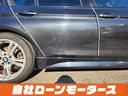 320i Mスポーツ ファントムブラックパール エアロ 18インチAW ナビ Bluetooth DVD MSV バックカメラ クリアランスソナー パドルシフト ステアリングリモコン 革巻きステアリング オートHIDライト(36枚目)