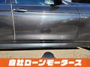 320i Mスポーツ ファントムブラックパール エアロ 18インチAW ナビ Bluetooth DVD MSV バックカメラ クリアランスソナー パドルシフト ステアリングリモコン 革巻きステアリング オートHIDライト(37枚目)