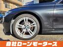 320i Mスポーツ ファントムブラックパール エアロ 18インチAW ナビ Bluetooth DVD MSV バックカメラ クリアランスソナー パドルシフト ステアリングリモコン 革巻きステアリング オートHIDライト(39枚目)