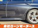 320i Mスポーツ ファントムブラックパール エアロ 18インチAW ナビ Bluetooth DVD MSV バックカメラ クリアランスソナー パドルシフト ステアリングリモコン 革巻きステアリング オートHIDライト(41枚目)