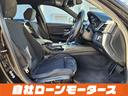 320i Mスポーツ ファントムブラックパール エアロ 18インチAW ナビ Bluetooth DVD MSV バックカメラ クリアランスソナー パドルシフト ステアリングリモコン 革巻きステアリング オートHIDライト(47枚目)