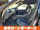 320i Mスポーツ ファントムブラックパール エアロ 18インチAW ナビ Bluetooth DVD MSV バックカメラ クリアランスソナー パドルシフト ステアリングリモコン 革巻きステアリング オートHIDライト(52枚目)