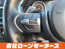 320i Mスポーツ ファントムブラックパール エアロ 18インチAW ナビ Bluetooth DVD MSV バックカメラ クリアランスソナー パドルシフト ステアリングリモコン 革巻きステアリング オートHIDライト(63枚目)