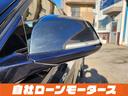 320i Mスポーツ ファントムブラックパール エアロ 18インチAW ナビ Bluetooth DVD MSV バックカメラ クリアランスソナー パドルシフト ステアリングリモコン 革巻きステアリング オートHIDライト(78枚目)