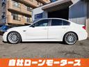 ３２０ｉ　アルピンホワイトＩＩＩ　エアロ　ダウンサス　１９インチＡＷ　ナビ　Ｂｌｕｅｔｏｏｔｈ　ＤＶＤ　ＭＳＶ　オートＨＩＤヘッドライト　フォグランプ　リアフォグ　ステアリングリモコン　革巻きステアリング（32枚目）