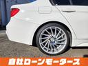 ３２０ｉ　アルピンホワイトＩＩＩ　エアロ　ダウンサス　１９インチＡＷ　ナビ　Ｂｌｕｅｔｏｏｔｈ　ＤＶＤ　ＭＳＶ　オートＨＩＤヘッドライト　フォグランプ　リアフォグ　ステアリングリモコン　革巻きステアリング（34枚目）