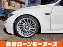 ３２０ｉ　アルピンホワイトＩＩＩ　エアロ　ダウンサス　１９インチＡＷ　ナビ　Ｂｌｕｅｔｏｏｔｈ　ＤＶＤ　ＭＳＶ　オートＨＩＤヘッドライト　フォグランプ　リアフォグ　ステアリングリモコン　革巻きステアリング（38枚目）