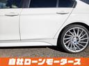 ３２０ｉ　アルピンホワイトＩＩＩ　エアロ　ダウンサス　１９インチＡＷ　ナビ　Ｂｌｕｅｔｏｏｔｈ　ＤＶＤ　ＭＳＶ　オートＨＩＤヘッドライト　フォグランプ　リアフォグ　ステアリングリモコン　革巻きステアリング（40枚目）