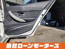３２０ｉ　アルピンホワイトＩＩＩ　エアロ　ダウンサス　１９インチＡＷ　ナビ　Ｂｌｕｅｔｏｏｔｈ　ＤＶＤ　ＭＳＶ　オートＨＩＤヘッドライト　フォグランプ　リアフォグ　ステアリングリモコン　革巻きステアリング（49枚目）