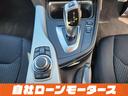 ３２０ｉ　アルピンホワイトＩＩＩ　エアロ　ダウンサス　１９インチＡＷ　ナビ　Ｂｌｕｅｔｏｏｔｈ　ＤＶＤ　ＭＳＶ　オートＨＩＤヘッドライト　フォグランプ　リアフォグ　ステアリングリモコン　革巻きステアリング（60枚目）