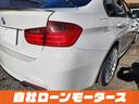 ３２０ｉ　アルピンホワイトＩＩＩ　エアロ　ダウンサス　１９インチＡＷ　ナビ　Ｂｌｕｅｔｏｏｔｈ　ＤＶＤ　ＭＳＶ　オートＨＩＤヘッドライト　フォグランプ　リアフォグ　ステアリングリモコン　革巻きステアリング（71枚目）