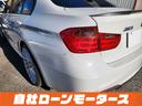 ３２０ｉ　アルピンホワイトＩＩＩ　エアロ　ダウンサス　１９インチＡＷ　ナビ　Ｂｌｕｅｔｏｏｔｈ　ＤＶＤ　ＭＳＶ　オートＨＩＤヘッドライト　フォグランプ　リアフォグ　ステアリングリモコン　革巻きステアリング（72枚目）