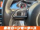 ２．０ＴＦＳＩクワトロ　４ＷＤターボ　１９インチＡＷ　ダウンサス　ハーフレザーシート　パワーシート　ナビ　フルセグ　Ｂｌｕｅｔｏｏｔｈ　ＤＶＤ　ＭＳＶ　バックカメラ　クリアランスソナー　パドルシフト　ステアリングリモコン（63枚目）