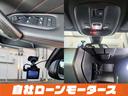 お車の購入は「自社ローンモータース」へ☆「ミライアル　車の業務スーパー　」で検索☆ＨＰから簡単ＬＩＮＥ友達登録で簡単申し込み☆「乗りたい☆」を全力応援！全国対応お気軽にお問い合わせください☆