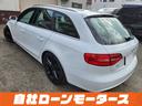 A4アバント 2.0TFSIクワトロ グレイシアホワイト ターボ 4WD エアロ ダウンサス 18インチAW ナビフルセグ Bluetooth DVD MSVバックカメラ クリアランスソナー パワーバックドア パワーシート シートヒーター(8枚目)