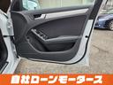 2.0TFSIクワトロ グレイシアホワイト ターボ 4WD エアロ ダウンサス 18インチAW ナビフルセグ Bluetooth DVD MSVバックカメラ クリアランスソナー パワーバックドア パワーシート シートヒーター(48枚目)