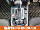 2.0TFSIクワトロ グレイシアホワイト ターボ 4WD エアロ ダウンサス 18インチAW ナビフルセグ Bluetooth DVD MSVバックカメラ クリアランスソナー パワーバックドア パワーシート シートヒーター(62枚目)