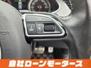 2.0TFSIクワトロ グレイシアホワイト ターボ 4WD エアロ ダウンサス 18インチAW ナビフルセグ Bluetooth DVD MSVバックカメラ クリアランスソナー パワーバックドア パワーシート シートヒーター(64枚目)