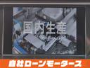 ２．０ＴＦＳＩクワトロ　ブリリアントレッド　エアロ　車高調　１８インチＡＷ　サンルーフ　レザーシート　シートヒーター　パワーシート　ナビ　フルセグ　Ｂｌｕｅｔｏｏｔｈ　ＤＶＤ　ＭＳＶ　バックカメラ　クリアランスソナー（45枚目）