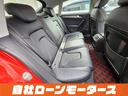２．０ＴＦＳＩクワトロ　ブリリアントレッド　エアロ　車高調　１８インチＡＷ　サンルーフ　レザーシート　シートヒーター　パワーシート　ナビ　フルセグ　Ｂｌｕｅｔｏｏｔｈ　ＤＶＤ　ＭＳＶ　バックカメラ　クリアランスソナー（56枚目）