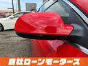 ２．０ＴＦＳＩクワトロ　ブリリアントレッド　エアロ　車高調　１８インチＡＷ　サンルーフ　レザーシート　シートヒーター　パワーシート　ナビ　フルセグ　Ｂｌｕｅｔｏｏｔｈ　ＤＶＤ　ＭＳＶ　バックカメラ　クリアランスソナー（77枚目）