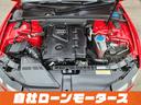 ２．０ＴＦＳＩクワトロ　ブリリアントレッド　エアロ　車高調　１８インチＡＷ　サンルーフ　レザーシート　シートヒーター　パワーシート　ナビ　フルセグ　Ｂｌｕｅｔｏｏｔｈ　ＤＶＤ　ＭＳＶ　バックカメラ　クリアランスソナー（80枚目）