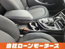 お車をお気に入りに登録いただくとお気に入り一覧からお車の情報がチェックできます☆「ミライアル　車の業務スーパー」