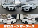 ＬＸ　純正ナビ　フルセグ　バックカメラ　ホンダセンシング　ＢＳＭ　　置くだけ充電　障害物センサー　ＬＥＤヘッドライト　シートヒーター　パドルシフト　純正１８インチＡＷ　純正前後ドラレコ　Ｐスタート　キーレス（12枚目）