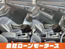 ＬＸ　純正ナビ　フルセグ　バックカメラ　ホンダセンシング　ＢＳＭ　　置くだけ充電　障害物センサー　ＬＥＤヘッドライト　シートヒーター　パドルシフト　純正１８インチＡＷ　純正前後ドラレコ　Ｐスタート　キーレス（26枚目）