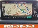 ＬＸ　純正ナビ　フルセグ　バックカメラ　ホンダセンシング　ＢＳＭ　　置くだけ充電　障害物センサー　ＬＥＤヘッドライト　シートヒーター　パドルシフト　純正１８インチＡＷ　純正前後ドラレコ　Ｐスタート　キーレス（45枚目）