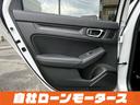 ＬＸ　純正ナビ　フルセグ　バックカメラ　ホンダセンシング　ＢＳＭ　　置くだけ充電　障害物センサー　ＬＥＤヘッドライト　シートヒーター　パドルシフト　純正１８インチＡＷ　純正前後ドラレコ　Ｐスタート　キーレス（55枚目）