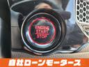 ＬＸ　純正ナビ　フルセグ　バックカメラ　ホンダセンシング　ＢＳＭ　　置くだけ充電　障害物センサー　ＬＥＤヘッドライト　シートヒーター　パドルシフト　純正１８インチＡＷ　純正前後ドラレコ　Ｐスタート　キーレス（66枚目）