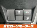 ＬＸ　純正ナビ　フルセグ　バックカメラ　ホンダセンシング　ＢＳＭ　　置くだけ充電　障害物センサー　ＬＥＤヘッドライト　シートヒーター　パドルシフト　純正１８インチＡＷ　純正前後ドラレコ　Ｐスタート　キーレス（71枚目）