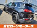 ジープ・チェロキー ロンジチュード　ブリリアントブラッククリスタルパール　ヒルスタートアシスト　ナビ　フルセグ　Ｂｌｕｅｔｏｏｔｈ　ＳＤ　ＬＥＤフォグランプ　リアフォグランプ　クルーズコントロール　パドルシフト　革巻きステアリング（8枚目）