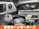 ３２０ｉツーリング　アルピンホワイトＩＩＩ　パワーシート　ナビ　ＤＶＤ　ＭＳＶ　オートＨＩＤヘッドライト　フォグランプ　リアフォグランプ　１６インチＡＷ　革巻きステア　ステアリングリモコン　ＩＳＯＦＩＸ　電動格納式ミラー（24枚目）