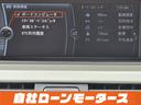 ３２０ｉツーリング　アルピンホワイトＩＩＩ　パワーシート　ナビ　ＤＶＤ　ＭＳＶ　オートＨＩＤヘッドライト　フォグランプ　リアフォグランプ　１６インチＡＷ　革巻きステア　ステアリングリモコン　ＩＳＯＦＩＸ　電動格納式ミラー（46枚目）