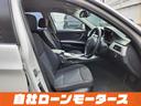 ３２０ｉツーリング　アルピンホワイトＩＩＩ　パワーシート　ナビ　ＤＶＤ　ＭＳＶ　オートＨＩＤヘッドライト　フォグランプ　リアフォグランプ　１６インチＡＷ　革巻きステア　ステアリングリモコン　ＩＳＯＦＩＸ　電動格納式ミラー（47枚目）