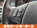 ３２０ｉツーリング　アルピンホワイトＩＩＩ　パワーシート　ナビ　ＤＶＤ　ＭＳＶ　オートＨＩＤヘッドライト　フォグランプ　リアフォグランプ　１６インチＡＷ　革巻きステア　ステアリングリモコン　ＩＳＯＦＩＸ　電動格納式ミラー（63枚目）