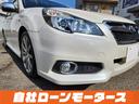２．５ｉアイサイト　Ｓパッケージプレミアムレザーセレ　サテンホワイトパール　アイサイトＶｅｒ．２　ビルシュタインショック　アダプティブクルーズコントロール　レザーシート　シートヒーター　パワーシート　１８インチＡＷ　ナビ　フルセグ　Ｂｌｕｅｔｏｏｔｈ（73枚目）