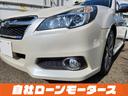 ２．５ｉアイサイト　Ｓパッケージプレミアムレザーセレ　サテンホワイトパール　アイサイトＶｅｒ．２　ビルシュタインショック　アダプティブクルーズコントロール　レザーシート　シートヒーター　パワーシート　１８インチＡＷ　ナビ　フルセグ　Ｂｌｕｅｔｏｏｔｈ（74枚目）