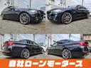 523iラグジュアリー ブラックサファイア 衝突軽減ブレーキ レーンアシスト 20インチAW レザーシート シートヒーター パワーシート ナビ フルセグ Bluetooth DVD MSV バックカメラ クリアランスソナー(21枚目)