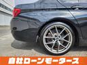 523iラグジュアリー ブラックサファイア 衝突軽減ブレーキ レーンアシスト 20インチAW レザーシート シートヒーター パワーシート ナビ フルセグ Bluetooth DVD MSV バックカメラ クリアランスソナー(35枚目)