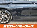 523iラグジュアリー ブラックサファイア 衝突軽減ブレーキ レーンアシスト 20インチAW レザーシート シートヒーター パワーシート ナビ フルセグ Bluetooth DVD MSV バックカメラ クリアランスソナー(36枚目)