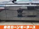 523iラグジュアリー ブラックサファイア 衝突軽減ブレーキ レーンアシスト 20インチAW レザーシート シートヒーター パワーシート ナビ フルセグ Bluetooth DVD MSV バックカメラ クリアランスソナー(40枚目)