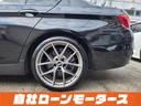 523iラグジュアリー ブラックサファイア 衝突軽減ブレーキ レーンアシスト 20インチAW レザーシート シートヒーター パワーシート ナビ フルセグ Bluetooth DVD MSV バックカメラ クリアランスソナー(42枚目)