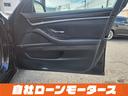 523iラグジュアリー ブラックサファイア 衝突軽減ブレーキ レーンアシスト 20インチAW レザーシート シートヒーター パワーシート ナビ フルセグ Bluetooth DVD MSV バックカメラ クリアランスソナー(48枚目)