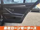 523iラグジュアリー ブラックサファイア 衝突軽減ブレーキ レーンアシスト 20インチAW レザーシート シートヒーター パワーシート ナビ フルセグ Bluetooth DVD MSV バックカメラ クリアランスソナー(50枚目)